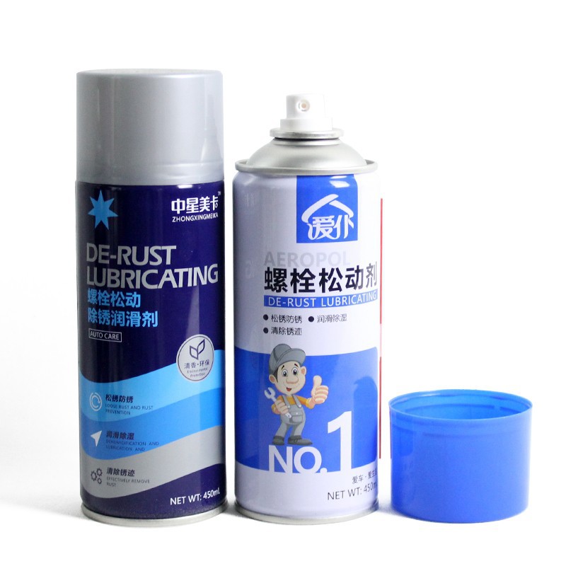 Rust Remove Spray Lubricant price