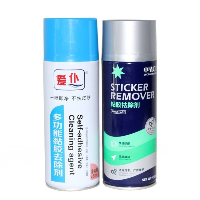 Self-Adhesive Cleaning Agent suppliers